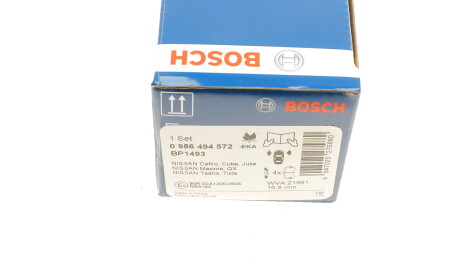 Фото 6 - Гальмівні колодки BOSCH 0 986 494 572 (0986494572)