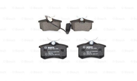 Фото 4 - Гальмівні колодки BOSCH 0986494599