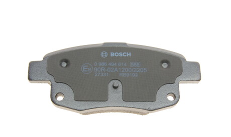 Фото 3 - Тормозные колодки BOSCH 0 986 494 614 (0986494614)