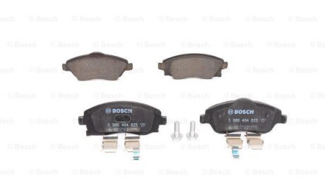 Фото 2 - Тормозные колодки BOSCH 0986494625