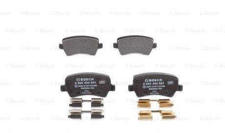 Фото 2 - Тормозные колодки BOSCH 0986494641