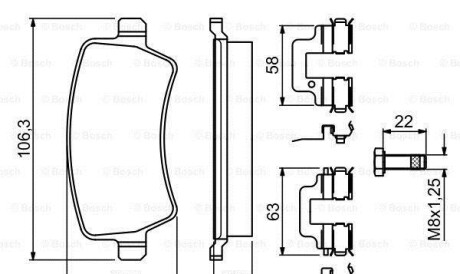Фото 8 - Тормозные колодки BOSCH 0986494641