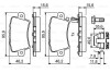 Комплект гальмівних колодок - ((43022SMGE00, 43022SMGE01, 43022SMGE02, 43022SMGE03, 43224SMGE01)) BOSCH 0986494642 (фото 8)