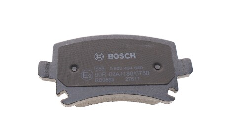 Фото 2 - Гальмівні колодки BOSCH 0 986 494 649 (0986494649)