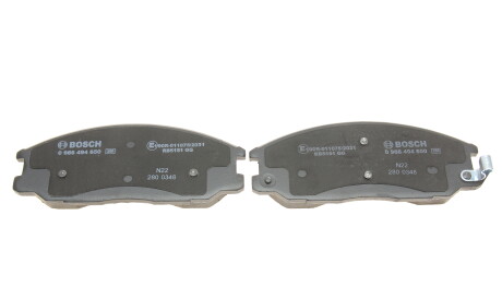 Фото 3 - Тормозные колодки BOSCH 0 986 494 650 (0986494650)