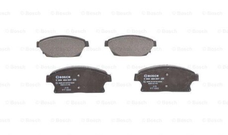 Фото 4 - Тормозные колодки BOSCH 0986494657