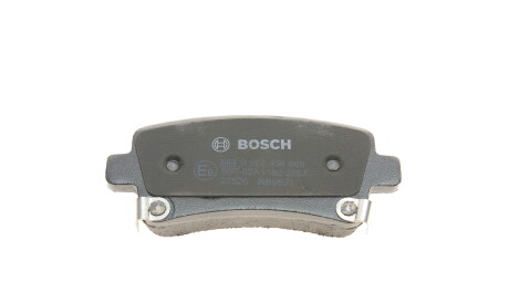 Фото 3 - Гальмівні колодки BOSCH 0 986 494 668