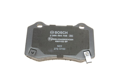 Фото 2 - Гальмівні колодки BOSCH 0 986 494 708 (0986494708)