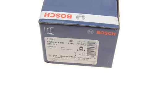 Фото 4 - Гальмівні колодки BOSCH 0 986 494 708 (0986494708)