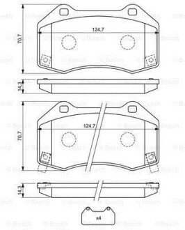 Klocki ham./prz/ - BOSCH 0986494718