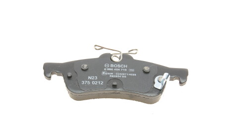 Фото 2 - Гальмівні колодки BOSCH 0 986 494 719 (0986494719)