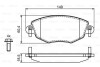 Комплект тормозных колодок - (c2S48022, C2S17129, CS217129) BOSCH 0 986 494 724 (фото 1)