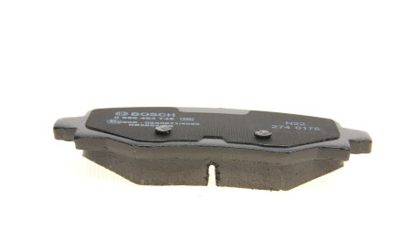 Фото 3 - Тормозные колодки BOSCH 0 986 494 745 (0986494745)