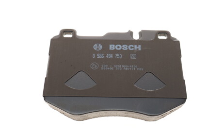 Фото 2 - Гальмівні колодки BOSCH 0 986 494 750 (0986494750)