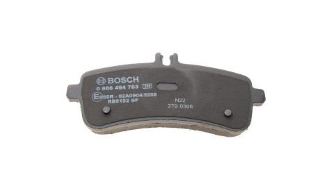 Фото 7 - Тормозные колодки BOSCH 0 986 494 763 (0986494763)