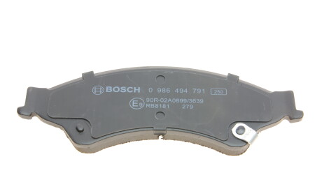 Фото 3 - Тормозные колодки BOSCH 0 986 494 791 (0986494791)