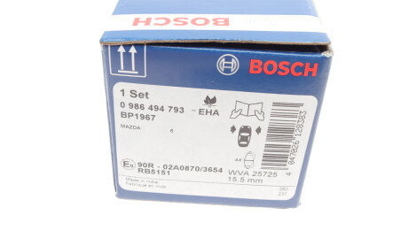 Фото 6 - Гальмівні колодки BOSCH 0 986 494 793 (0986494793)
