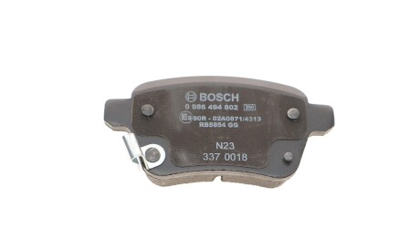 Фото 2 - Гальмівні колодки BOSCH 0 986 494 802 (0986494802)