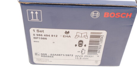 Фото 3 - Гальмівні колодки BOSCH 0 986 494 812 (0986494812)