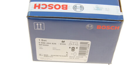 Фото 9 - Гальмівні колодки BOSCH 0 986 494 826 (0986494826)