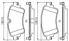 Колодки гальмівні задні Audi A4 A5 Q5 Q7 2.0 TFSI TDI 3.0 TDI 15- - (l8WD698451, 8WD698451, 8W0698451T) BOSCH 0 986 494 833 (фото 1)