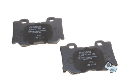 Фото 2 - Гальмівні колодки BOSCH 0 986 494 863 (0986494863)