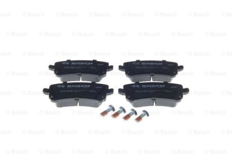 Фото 6 - Гальмівні колодки BOSCH 0986494889