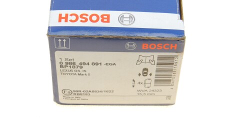 Фото 6 - Тормозные колодки BOSCH 0 986 494 891 (0986494891)