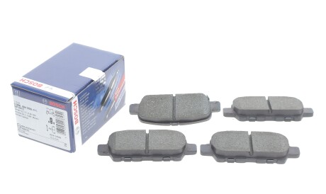 Фото 2 - Гальмівні колодки BOSCH 0986494929