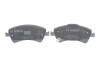 Гальмівні колодки BOSCH 0986494932 - зображення 4