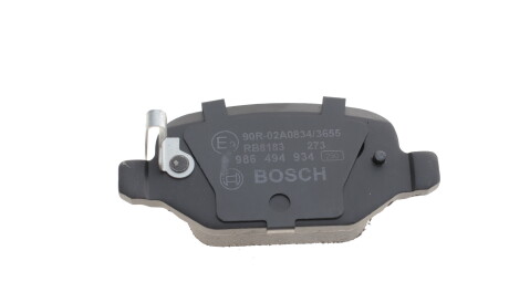 Фото 2 - Тормозные колодки BOSCH 0 986 494 934 (0986494934)