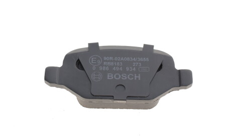 Фото 3 - Тормозные колодки BOSCH 0 986 494 934 (0986494934)