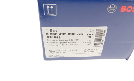 Фото 6 - Гальмівні колодки BOSCH 0 986 495 098 (0986495098)