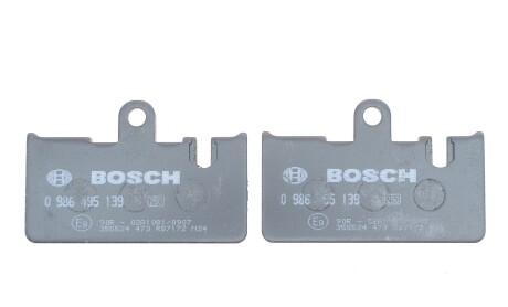 Фото 4 - Тормозные колодки BOSCH 0986495139