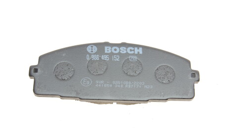 Фото 2 - Тормозные колодки BOSCH 0986495152