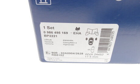 Фото 6 - Гальмівні колодки BOSCH 0 986 495 169 (0986495169)