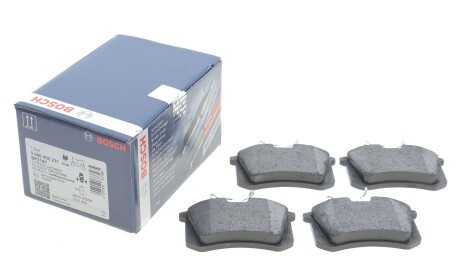 Фото 2 - Тормозные колодки BOSCH 0986495231