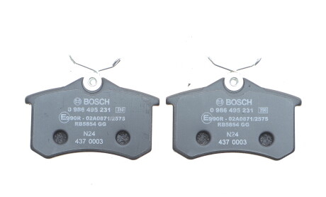 Фото 4 - Тормозные колодки BOSCH 0986495231