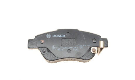 Фото 2 - Гальмівні колодки BOSCH 0 986 495 237 (0986495237)
