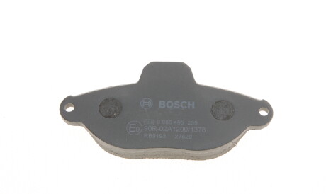 Фото 3 - Гальмівні колодки BOSCH 0 986 495 255 (0986495255)