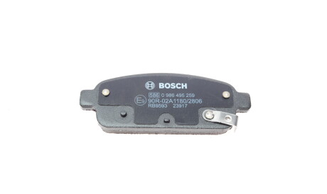 Фото 3 - Гальмівні колодки BOSCH 0 986 495 259 (0986495259)
