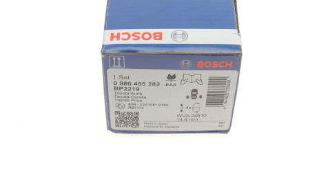 Фото 3 - Гальмівні колодки BOSCH 0 986 495 282 (0986495282)