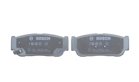 Фото 3 - Гальмівні колодки BOSCH 0986495315