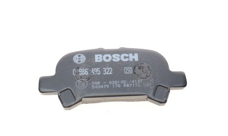 Фото 2 - Тормозные колодки BOSCH 0 986 495 322 (0986495322)