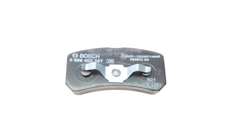 Фото 3 - Гальмівні колодки BOSCH 0 986 495 357 (0986495357)