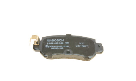 Фото 3 - Гальмівні колодки BOSCH 0 986 495 368 (0986495368)