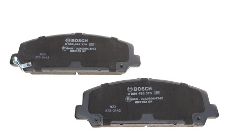 Фото 2 - Тормозные колодки BOSCH 0 986 495 375 (0986495375)