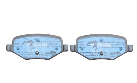 Фото 4 - Гальмівні колодки BOSCH 0986495385