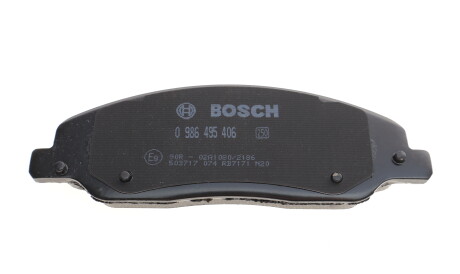 Фото 2 - Тормозные колодки BOSCH 0 986 495 406