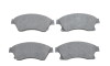 Тормозные колодки пер. CHEVROLET CRUZE 09- (15&quot,) - (542120, 13412272, 13374966) BOSCH 0986495423 (фото 1)